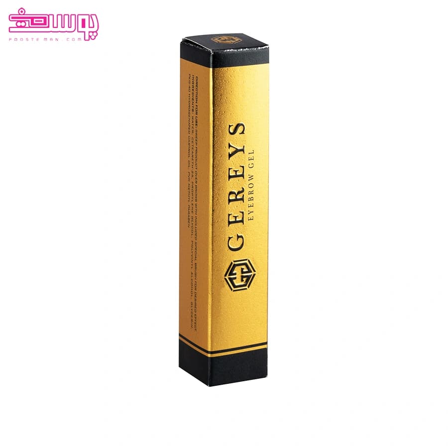 ژل ابرو ریملی گریس حجم 10ml — تصویر ۵