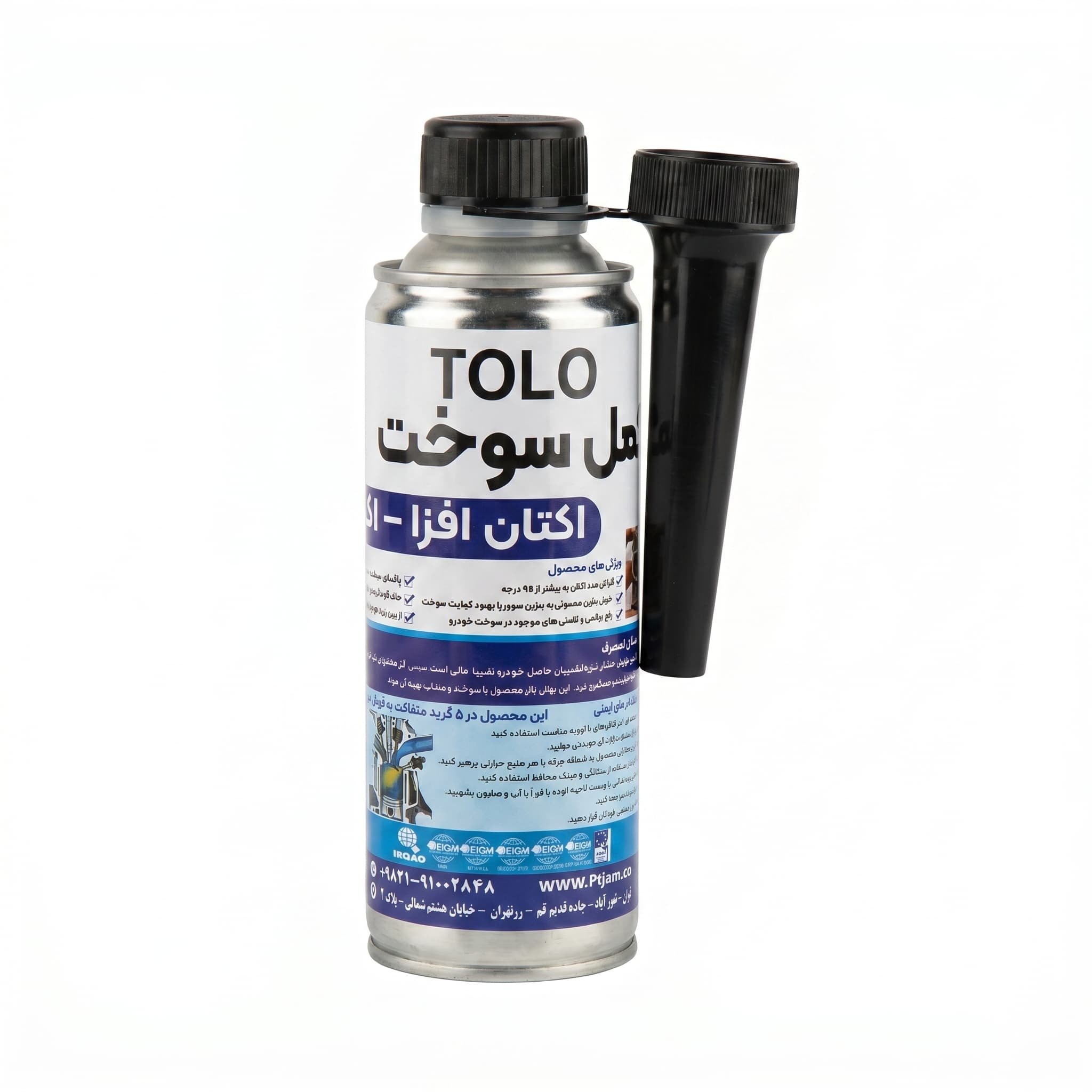 مکمل سوخت TOLO (اکتان افزا – اکتان بوستر) — تصویر ۳
