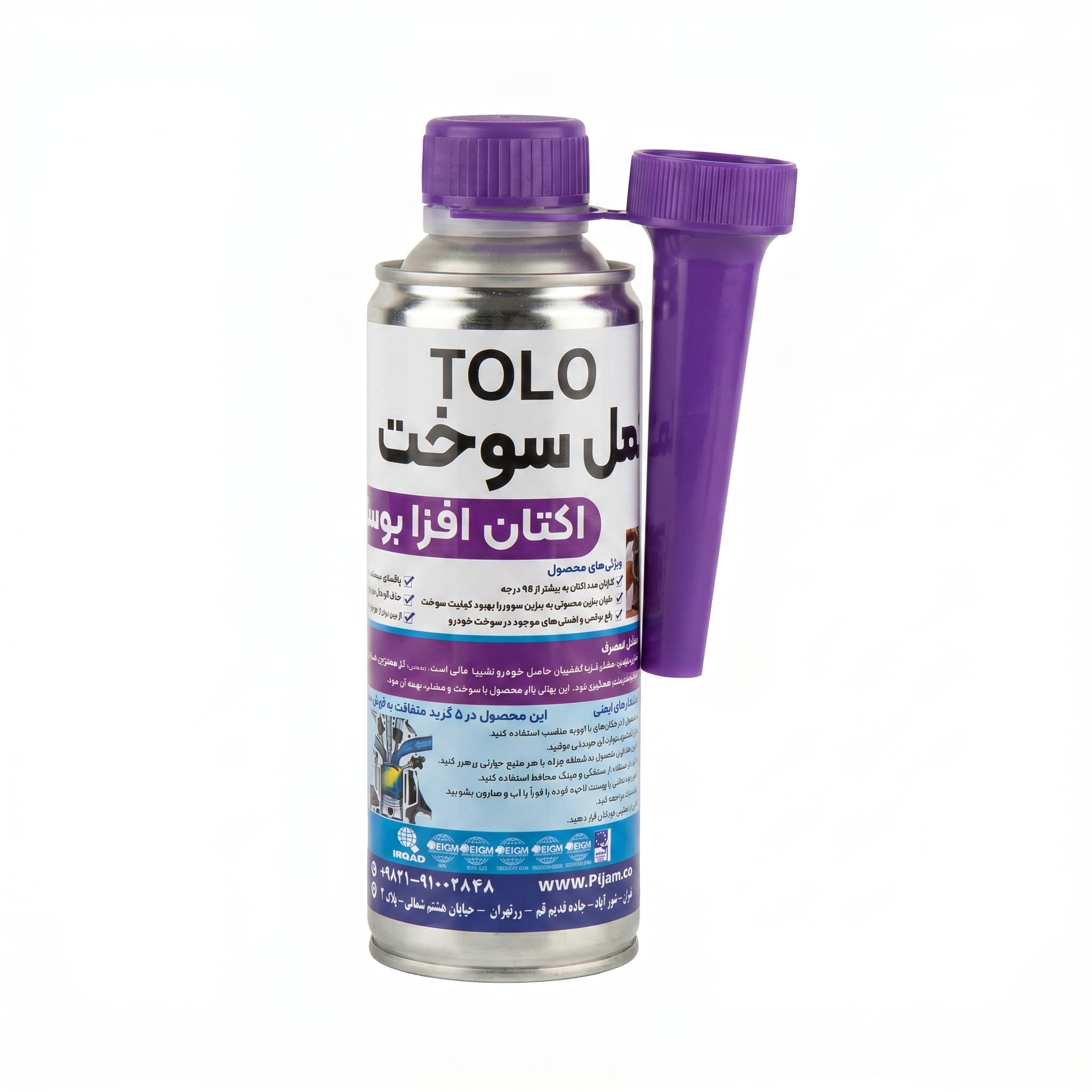مکمل سوخت TOLO (اکتان افزا – اکتان بوستر) — تصویر ۲