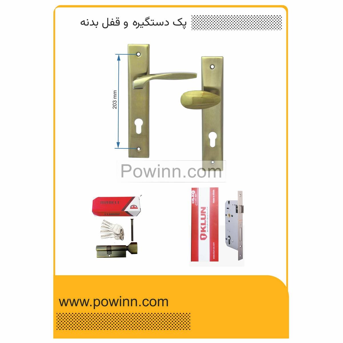 پک درب ورودی چپ باز شو دستگیره پلاک 862 زیتونی ترمو