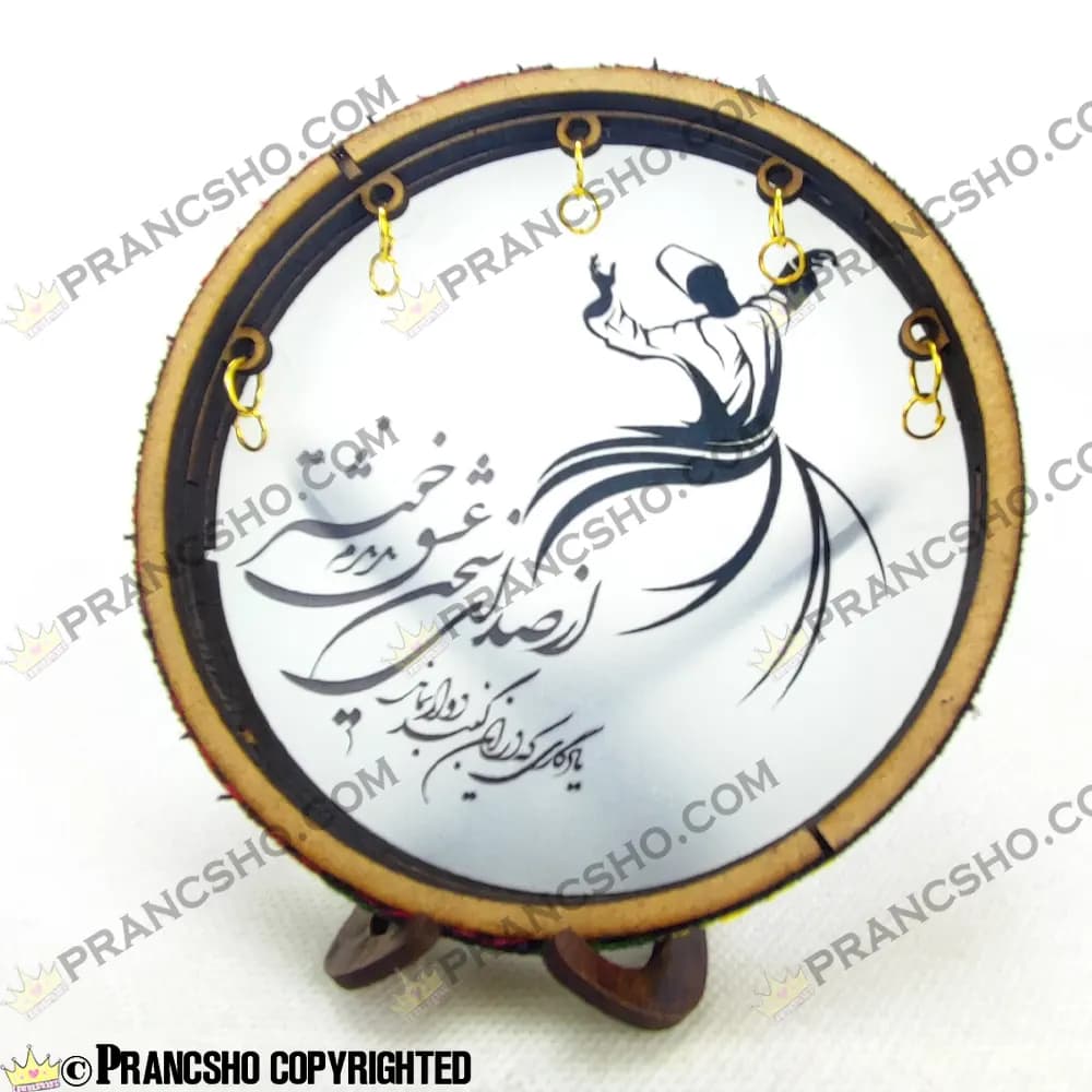 دکوری ساز دَف (داریه) چوبی کوچک