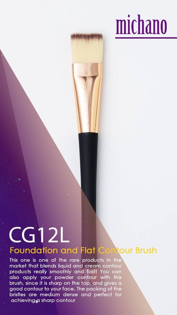 براش CG12L میچانو — تصویر ۲
