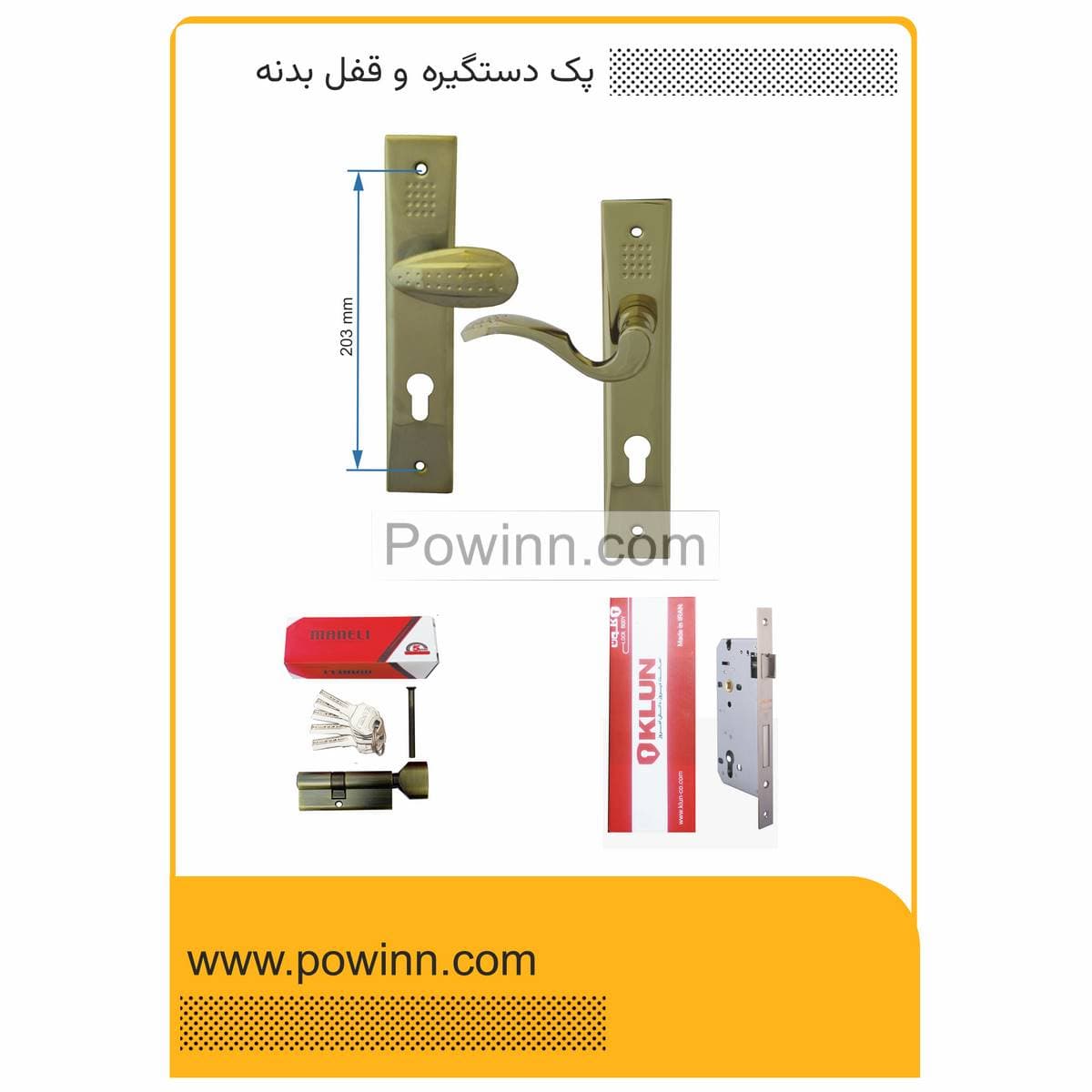 پک درب ورودی راست باز شو دستگیره پلاک 1120 زیتونی ترمو