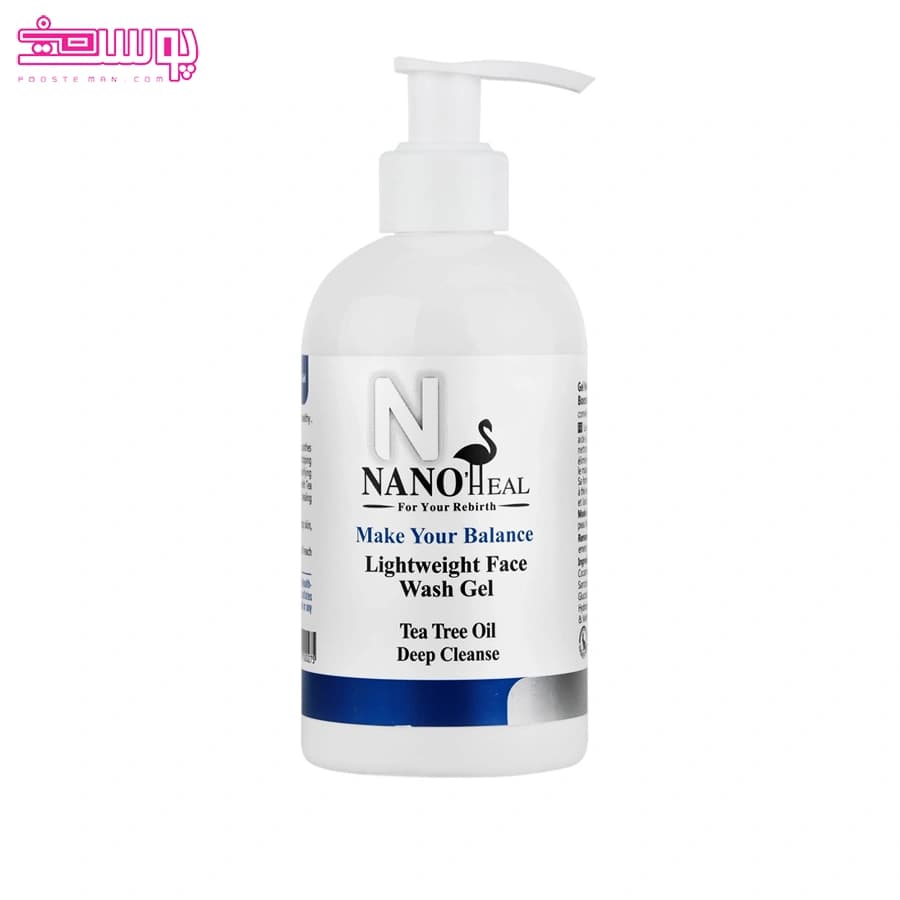 ژل شستشوی صورت انواع پوست نانوهیل حجم 300ml — تصویر ۲