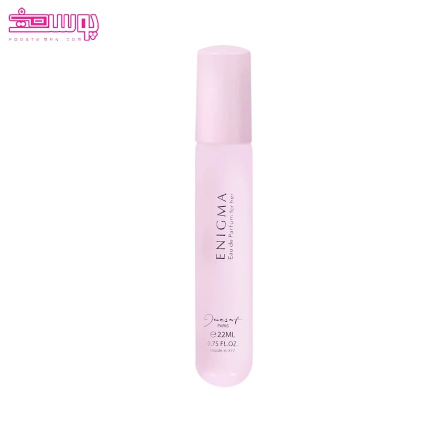 عطر جیبی زنانه انیگما ژک ساف مدل Enigma حجم 22ml