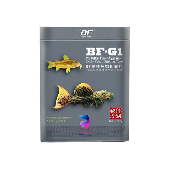 غذای قرصی ماهیان کف خوار و میگو BF-G1 اوشن فری