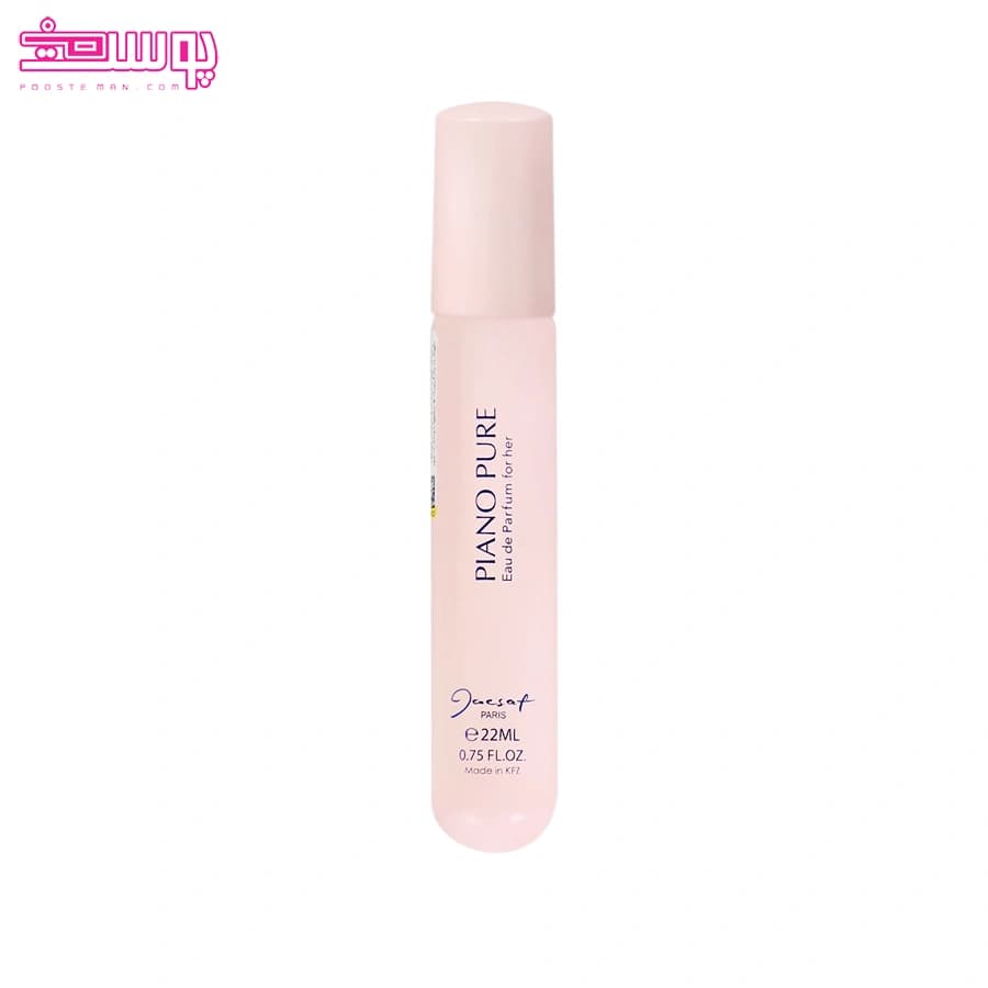 عطر جیبی زنانه پیانو پیور ژک ساف مدل Piano Pure حجم 22ml
