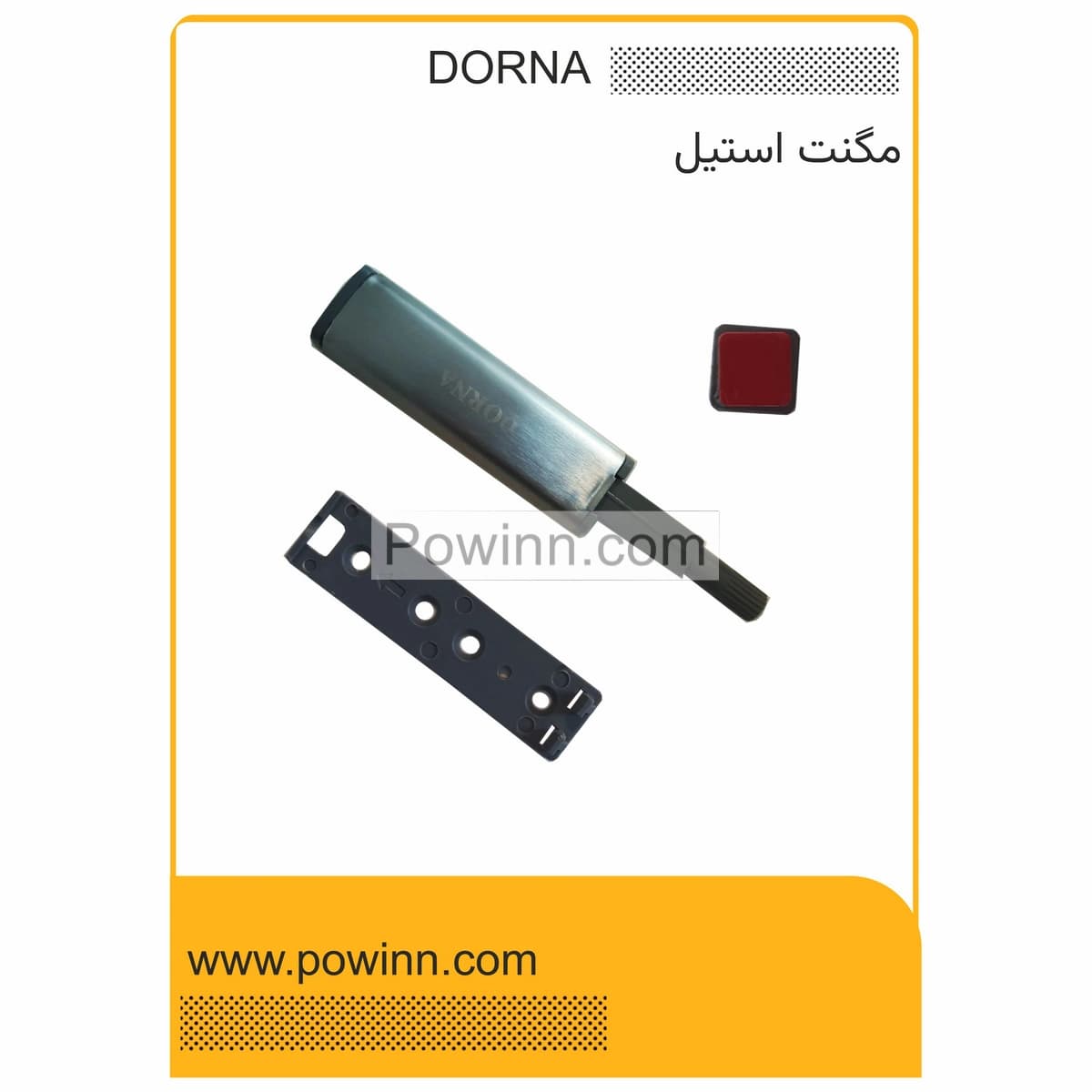مگنت استیل درنا