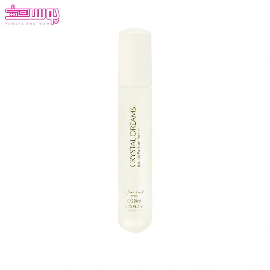 عطر جیبی زنانه کریستال دریمز ژک ساف مدل Crystal Dreams حجم 22ml