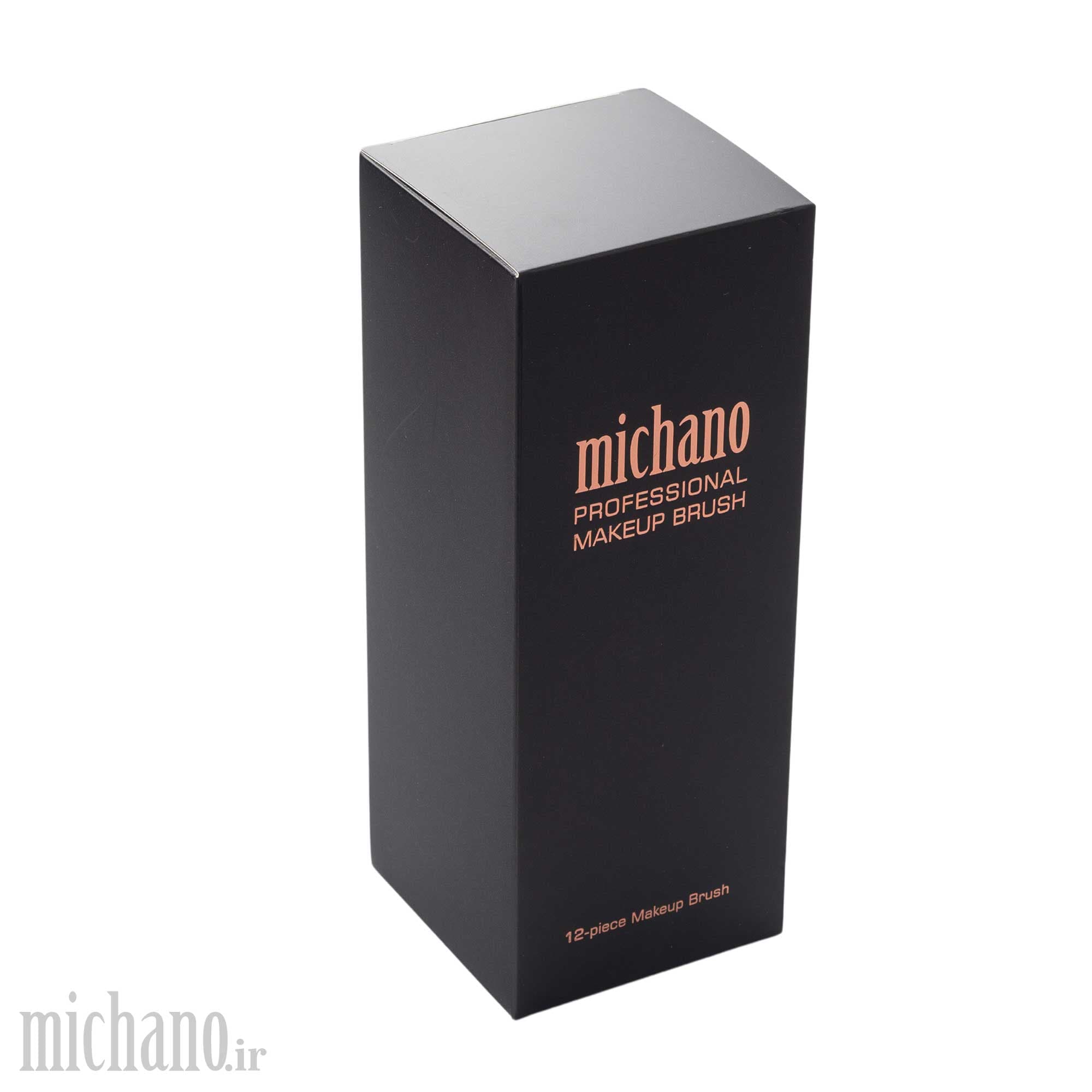 ست براش 12 تیکه میچانو MICHANO 12pcs BRUSH SET