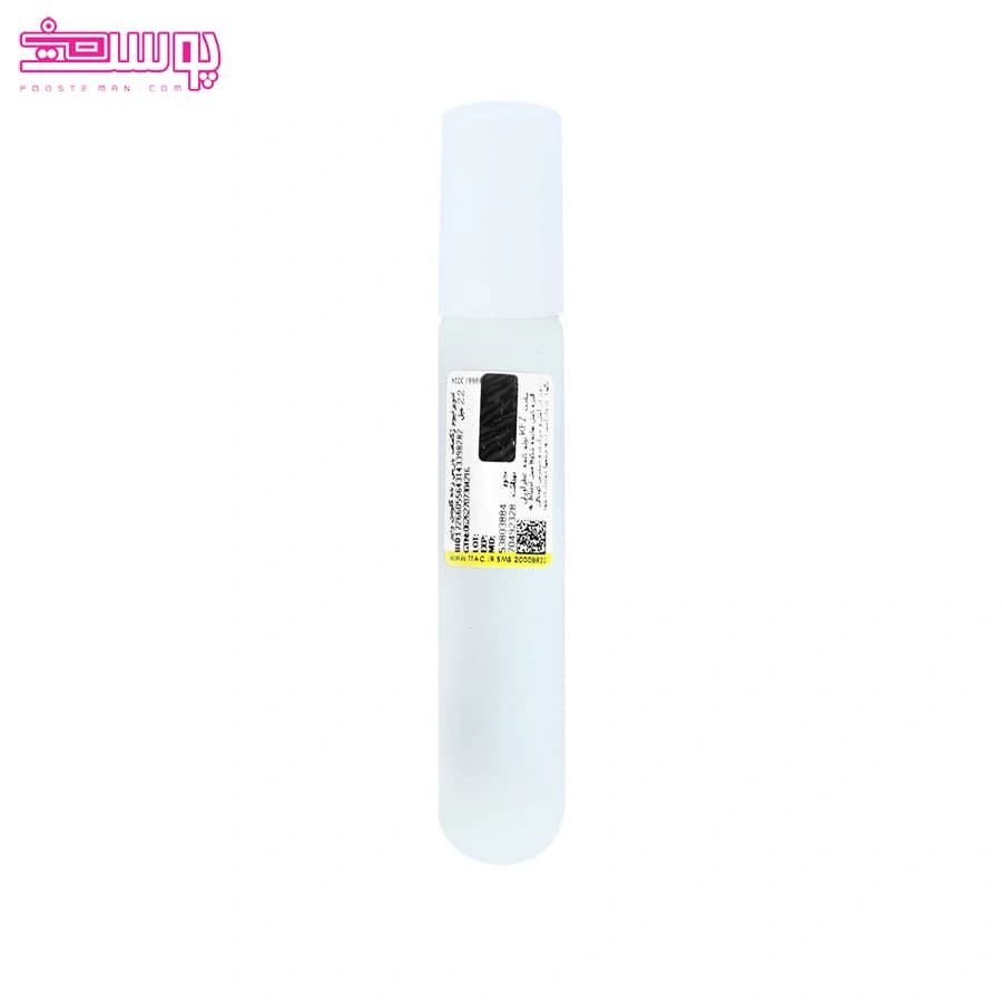 عطر جیبی زنانه کلودی وایبز ژک ساف مدل Cloudy Vibes حجم 22ml — تصویر ۲