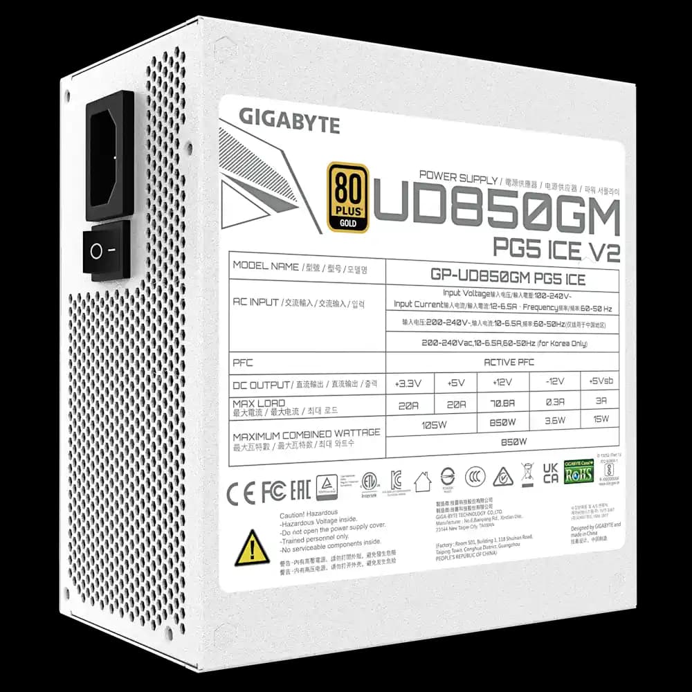 پاور 850 وات گیگابایت Gigabyte UD850GM PG5 V2 ICE — تصویر ۳
