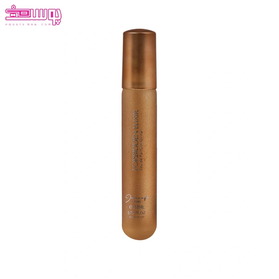 عطر جیبی زنانه فوربیدن الکسیر ژک ساف مدل Forbidden Elixir حجم 22ml
