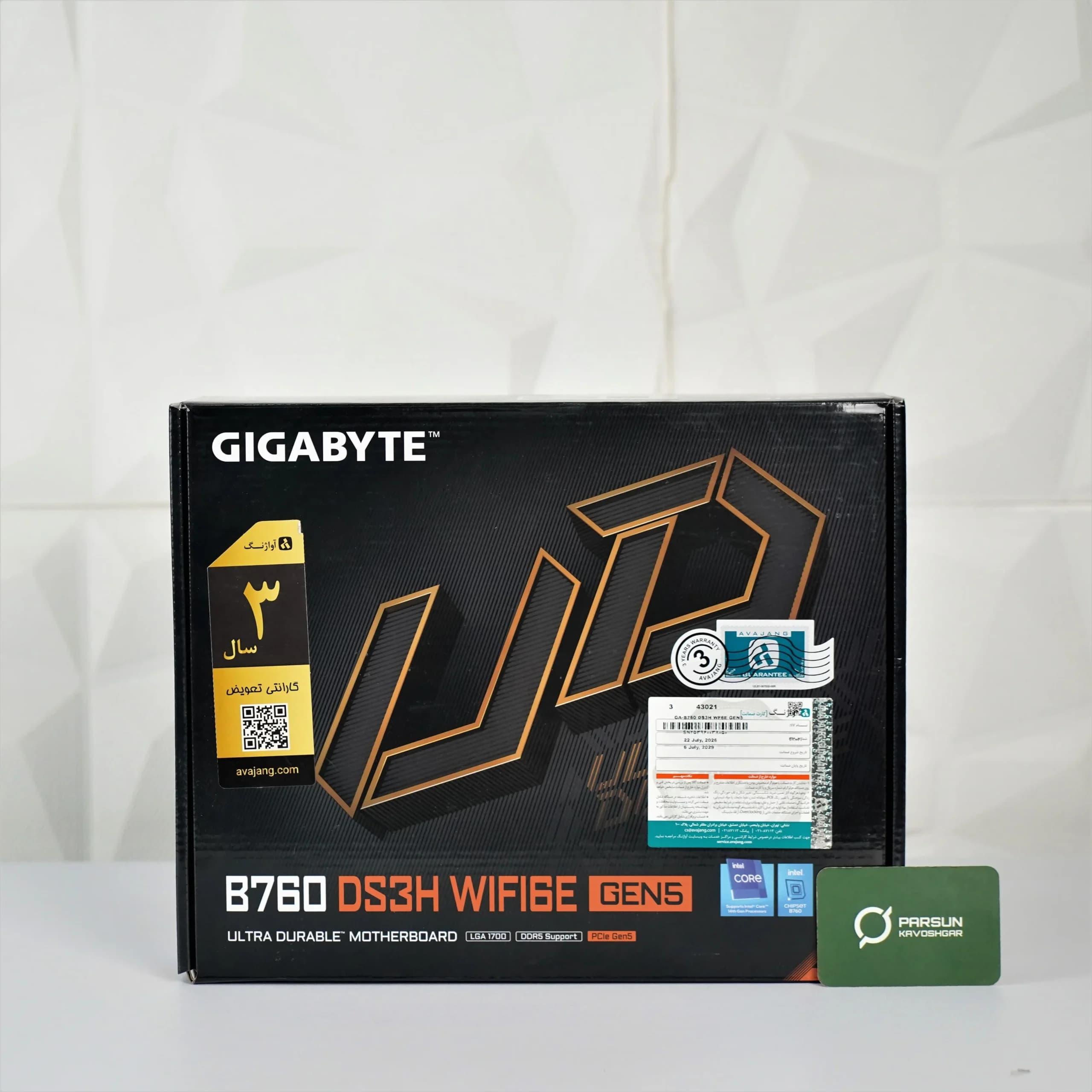 مادربرد گیگابایت Gigabyte B760 DS3H WIFI6E GEN5 — تصویر ۲