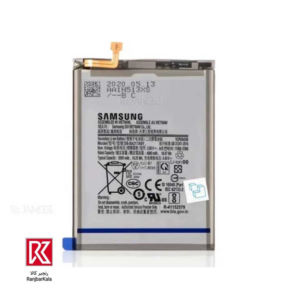 باتری اصلی سامسونگ Galaxy A21S