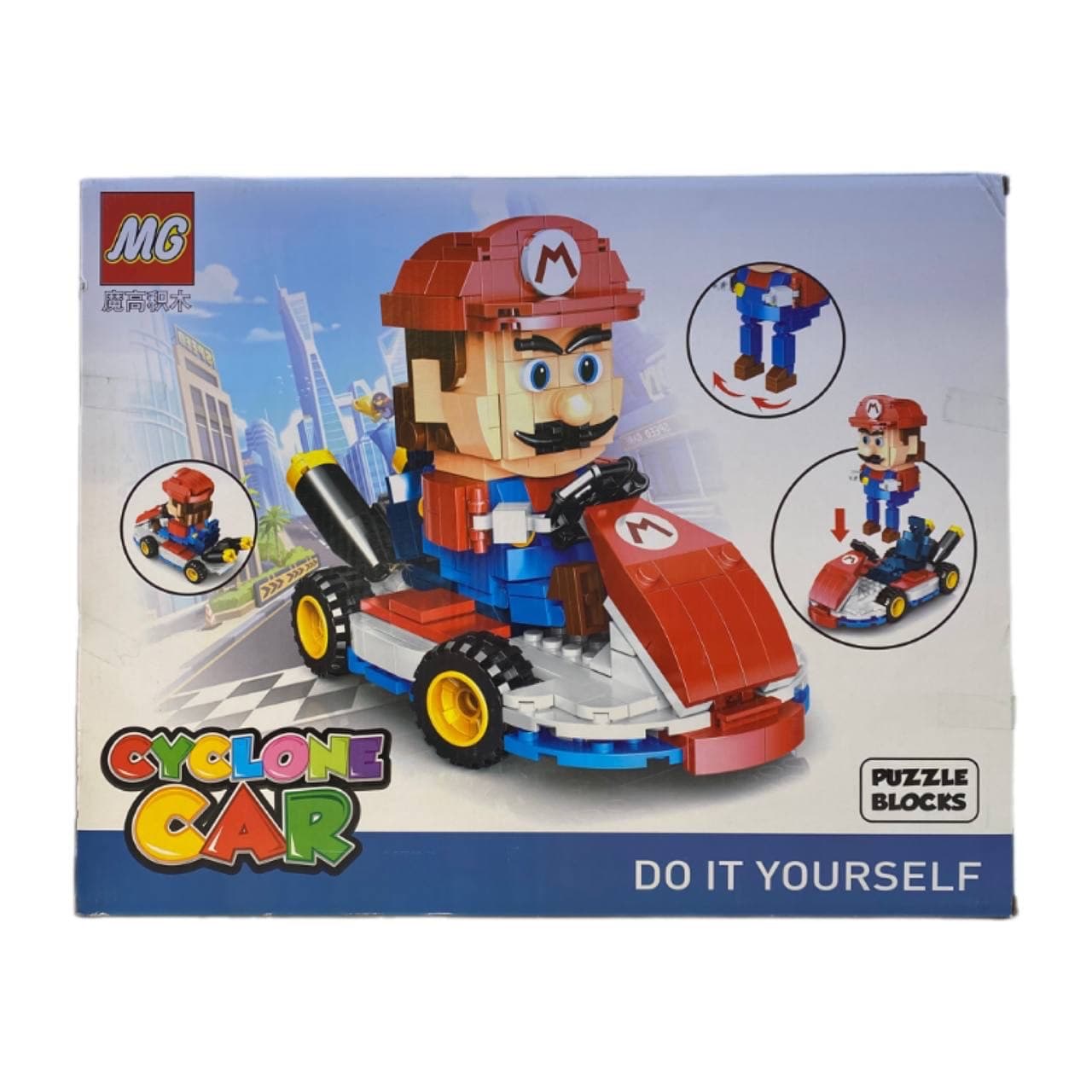 لگو ماشین سواری Mario – مدل MG 86010 — تصویر ۲