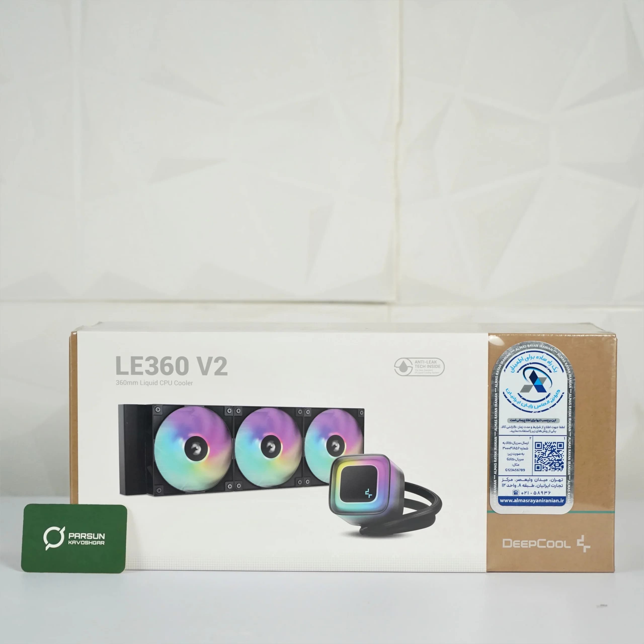 خنک کننده آبی پردازنده دیپ کول مدل LE360 V2 — تصویر ۲