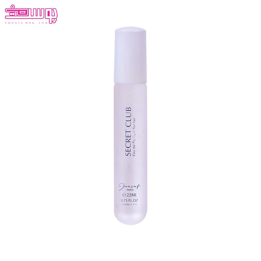 عطر جیبی زنانه سکرت کلاب ژک ساف مدل Secret Club حجم 22ml
