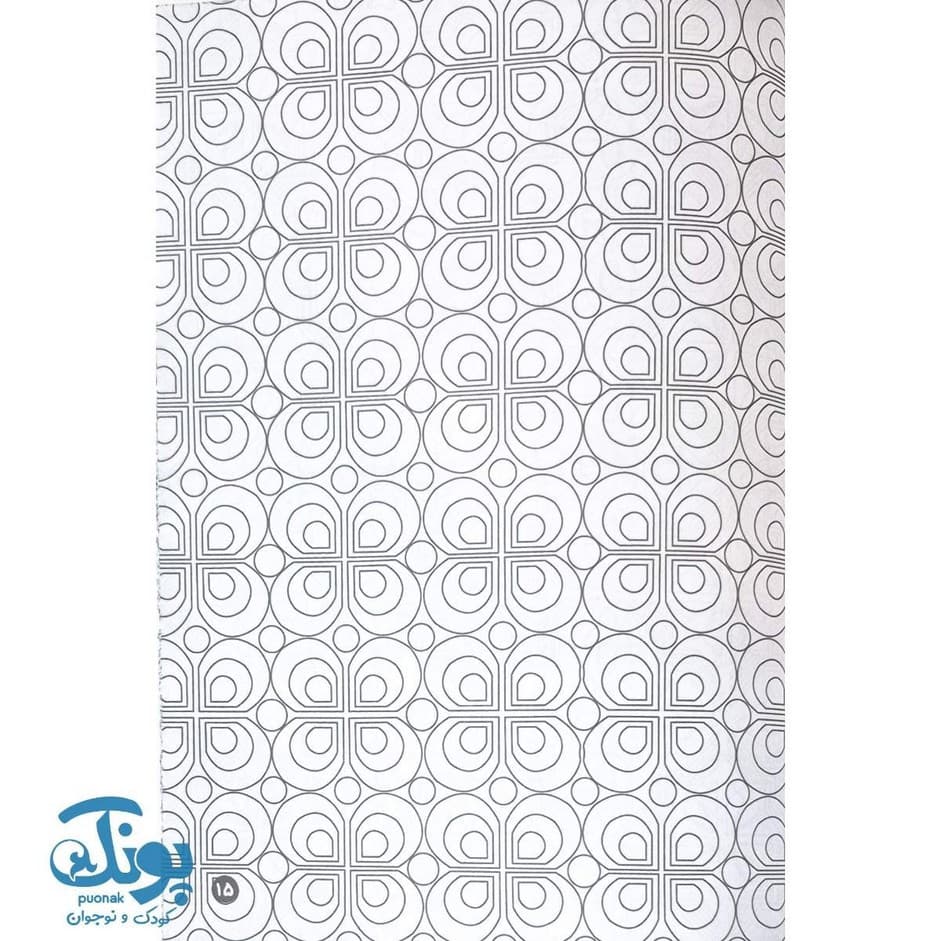 کتاب جادوی رنگ آمیزی برای همه ۸ از ایده ها تا هنرهای تزیینی — تصویر ۶