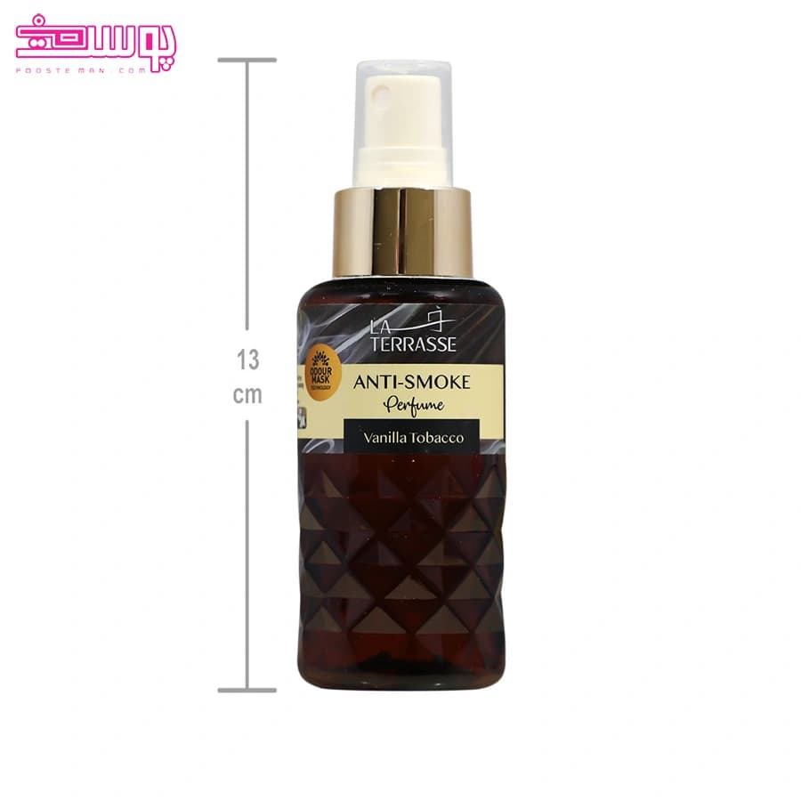 اسپری خوشبو کننده محیط وانیلا تنباکو لاتراس حجم 100ml — تصویر ۴