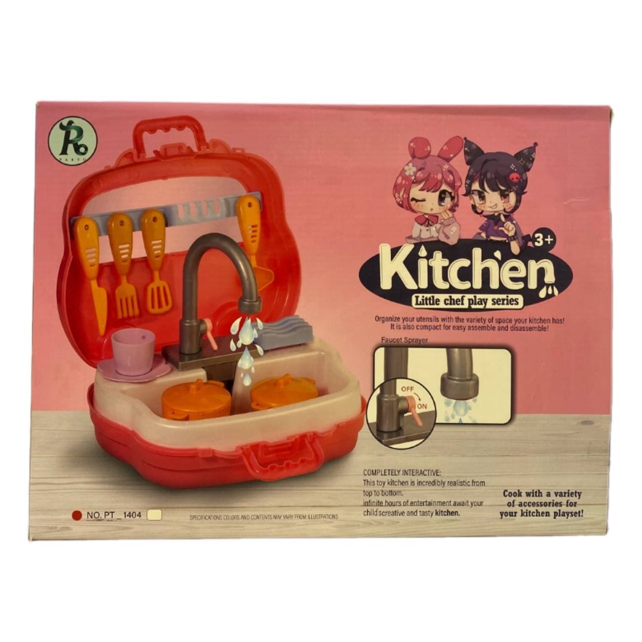 ظرفشویی چمدانی بزرگ Kitchen