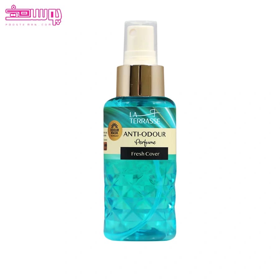 اسپری خوشبو کننده محیط فرش کاور لاتراس حجم 100ml