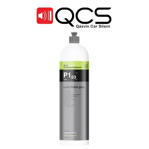 پولیش واکس کوکمی یک لیتری نرم مدل P1 03 Koch Chemie Lack Polish Grün