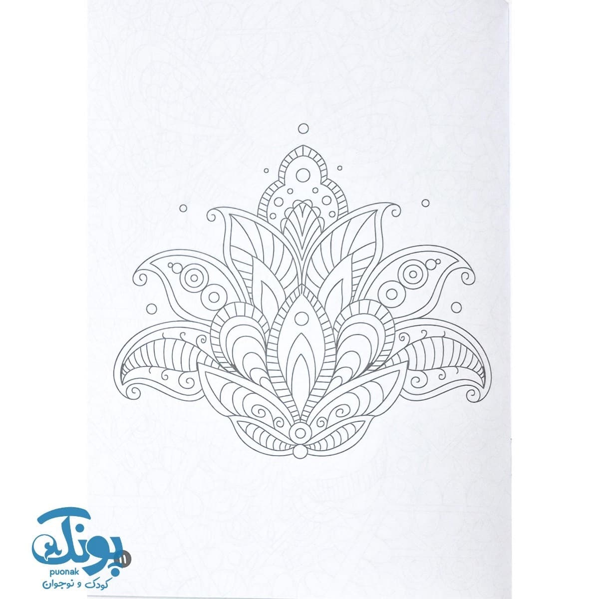 کتاب جادوی رنگ آمیزی برای همه ۶ از نغمه ها تا الگوهای خلاق — تصویر ۶
