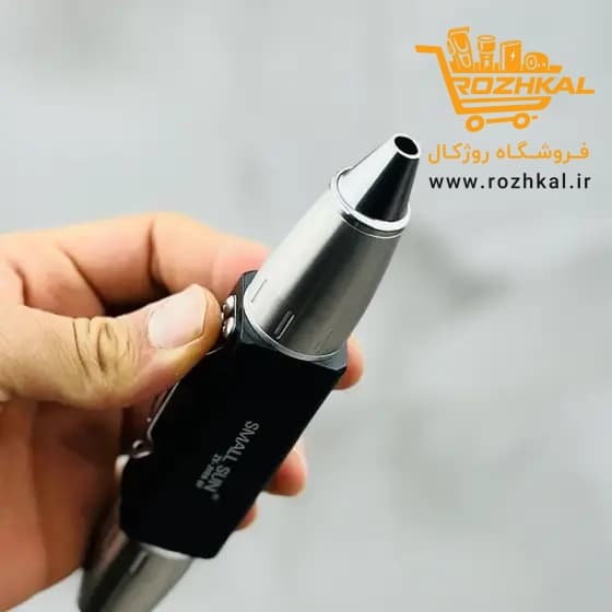 چراغ قوه یووی شش لامپ چندکاره اسمال سان مدل ZY-JY88 6F با قابلیت CREE XP-G2 برای نور سفید و زرد اورجینال — تصویر ۴