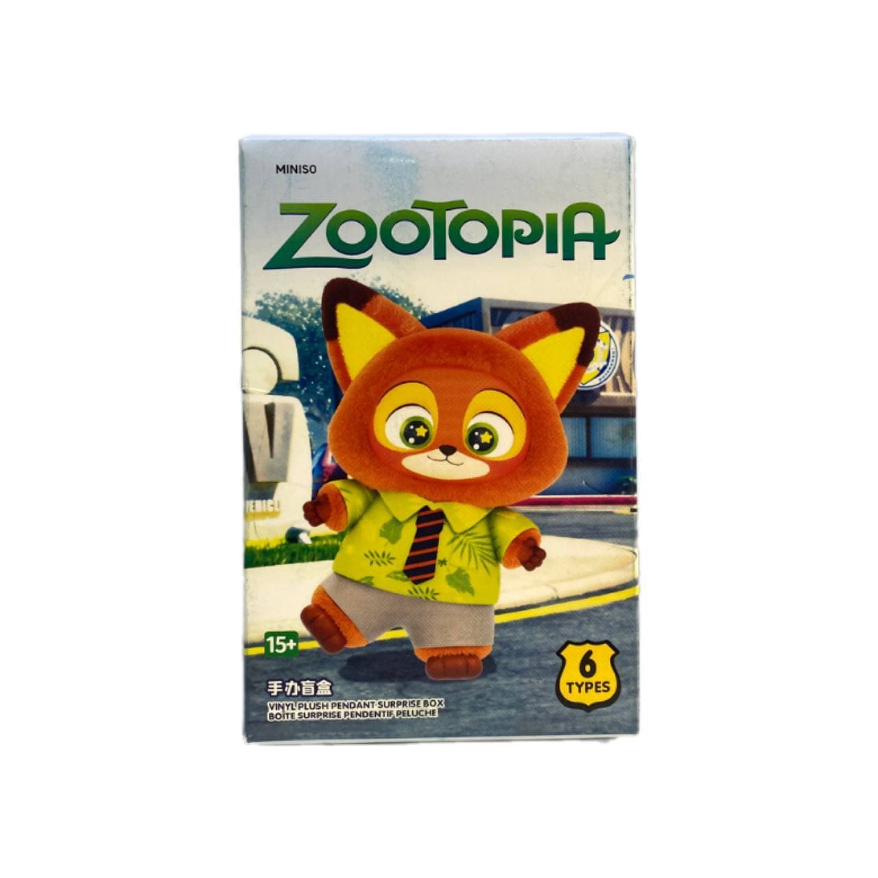 جعبه سورپرایز Zootopia از Miniso