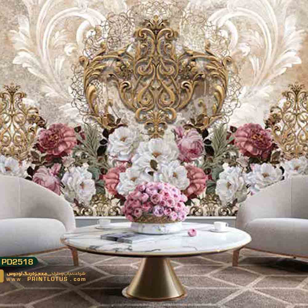 پوستر دیواری گل رنگی سه بعدی-کدpd2518