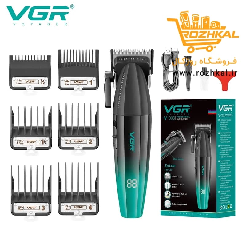 ماشین اصلاح حرفه‌ای وی جی آر مدل V-003 با تیغه سرامیکی و موتور ۹۰۰۰ مدل اورجینال