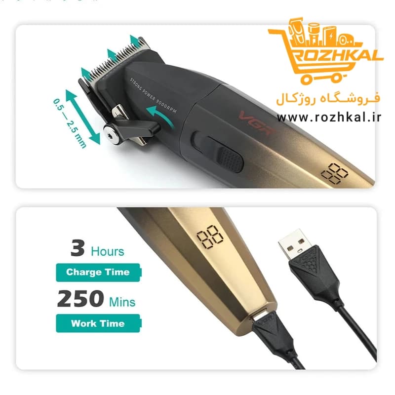 ماشین اصلاح حرفه‌ای وی جی آر مدل V-003 با تیغه سرامیکی و موتور ۹۰۰۰ مدل اورجینال — تصویر ۵