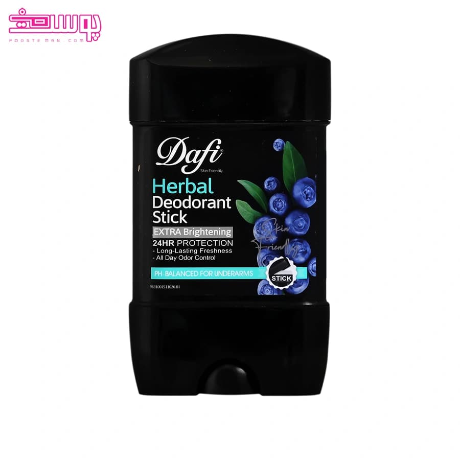 استیک جامد خوشبو کننده و روشن کننده دافی مدل بلوبری حجم 40ml