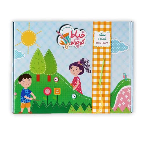 بازی آموزشی خیاط کوچولو بسته 2