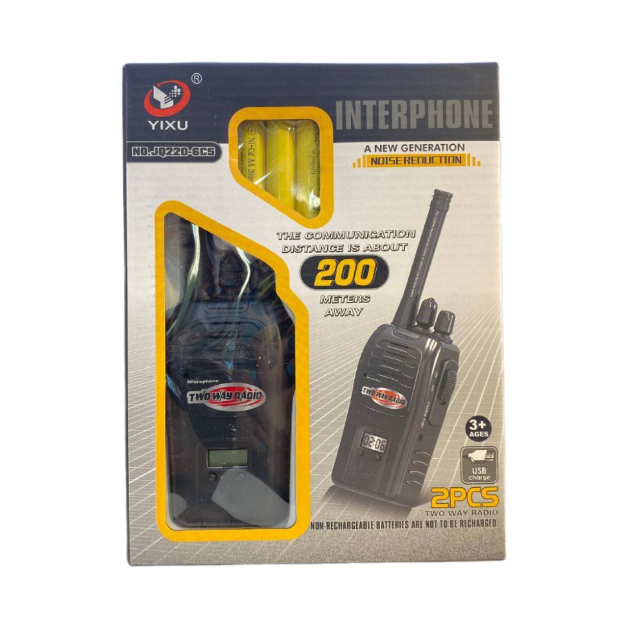 ست بیسیم اسباب بازی شارژی دو عددی مدل Two Way Radio — تصویر ۲