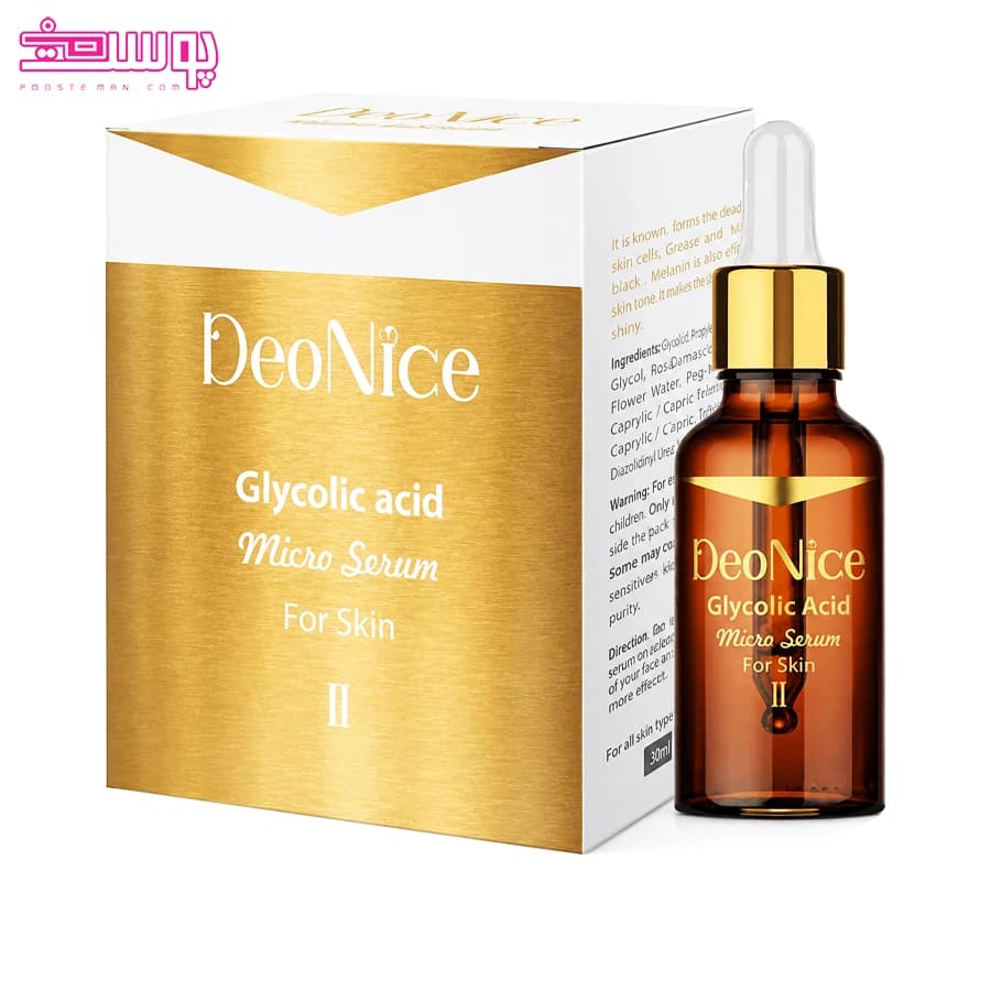 سرم گلیکولیک اسید دئونایس حجم 30ml — تصویر ۲