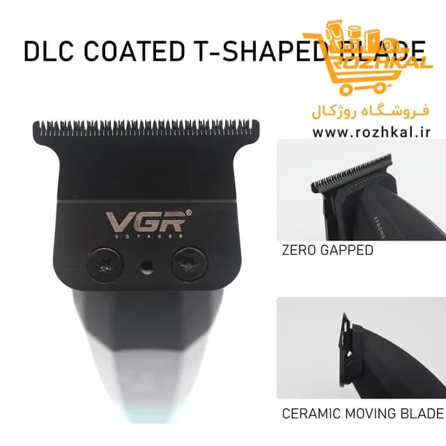 ماشین اصلاح خط زن وی جی آر مدل V-906 اورجینال و آکبند — تصویر ۲
