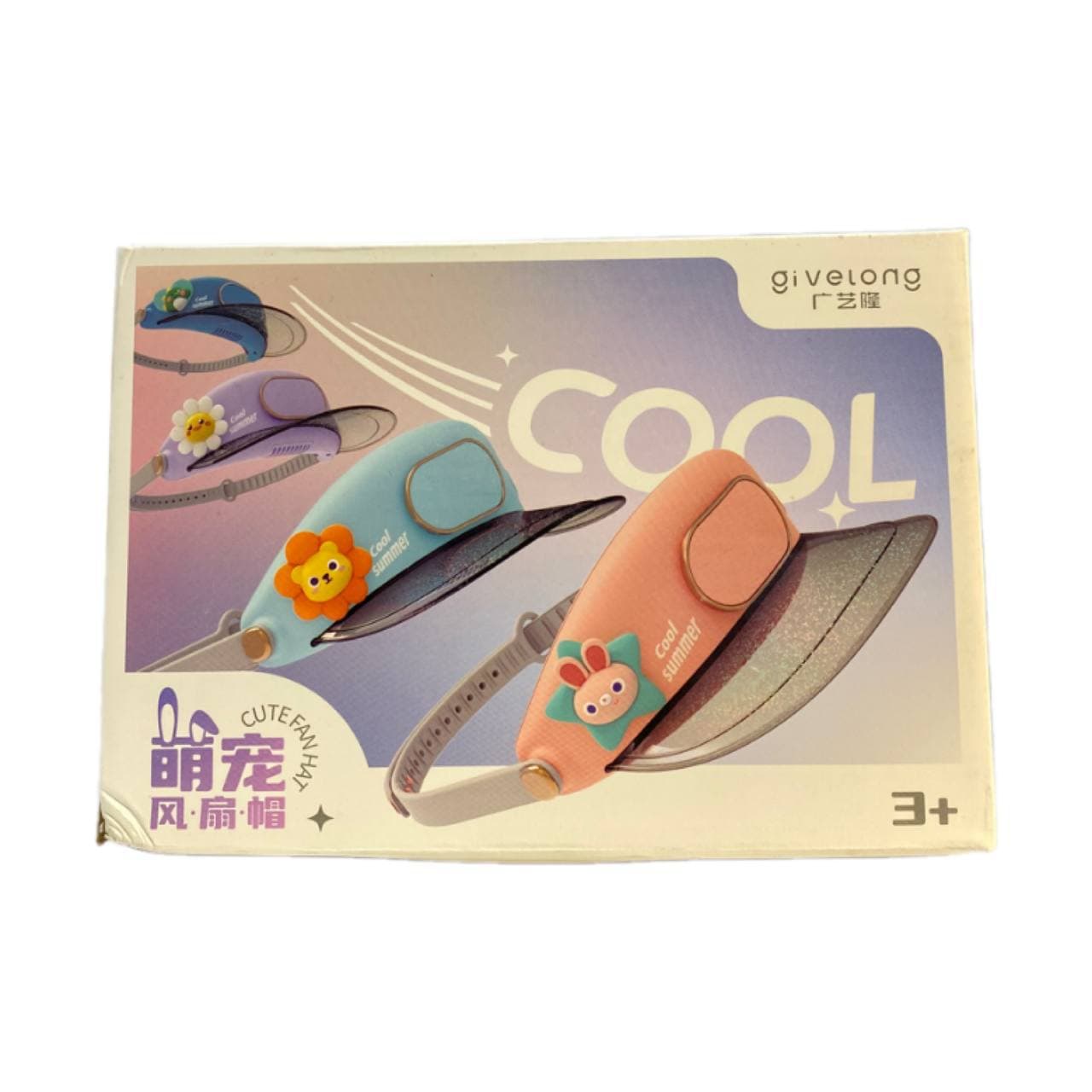 کلاه تابستانی کودک Cool Summer طرح خرگوش