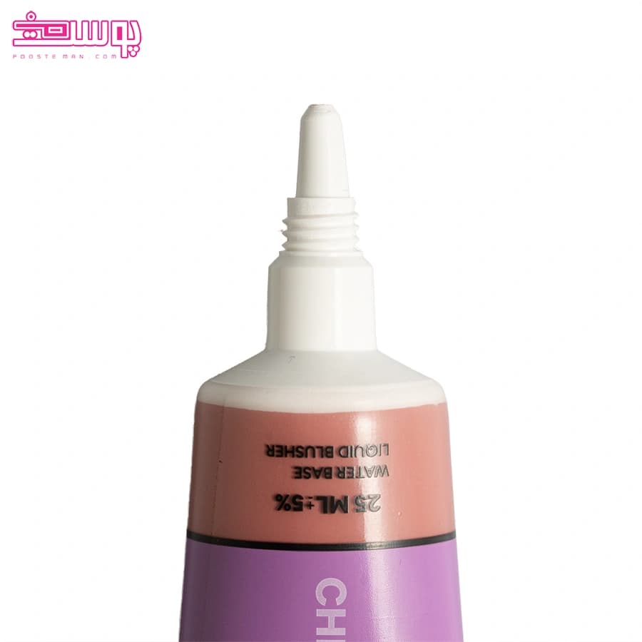 رژگونه مایع نوتریکا حجم 25ml — تصویر ۳