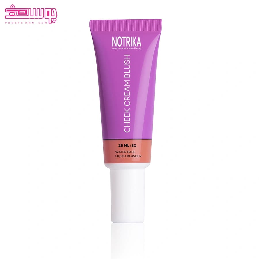 رژگونه مایع نوتریکا حجم 25ml