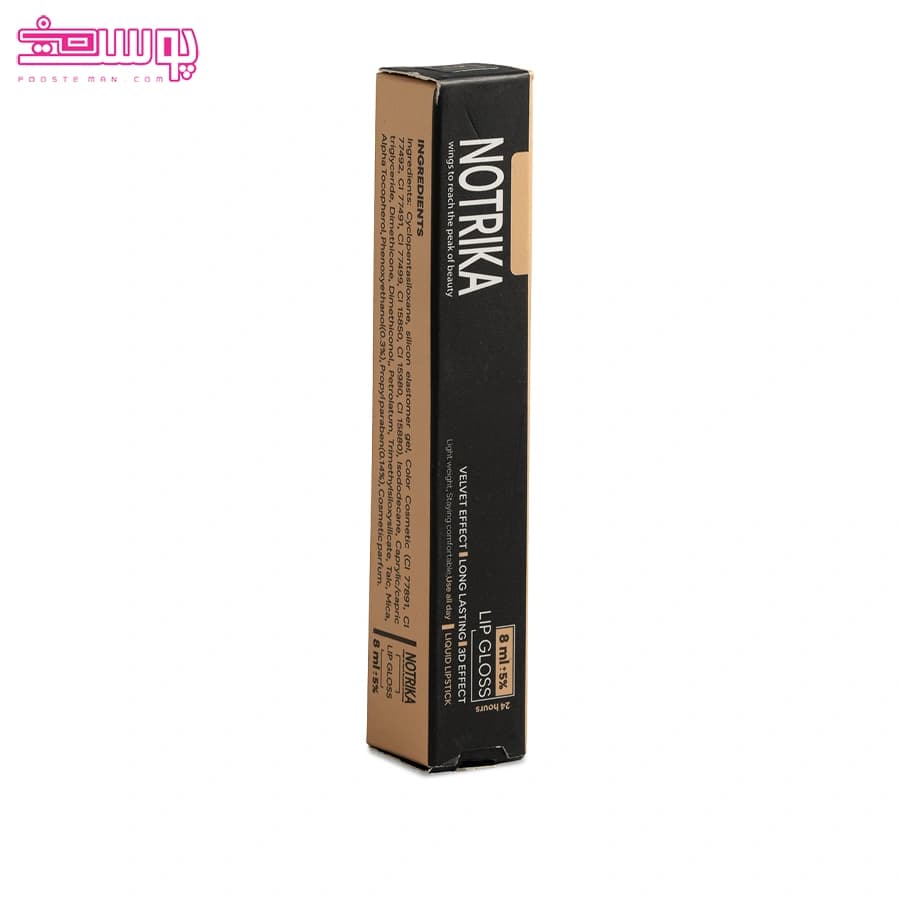 رژ لب مایع نوتریکا 24 ساعته حجم 8ml — تصویر ۷
