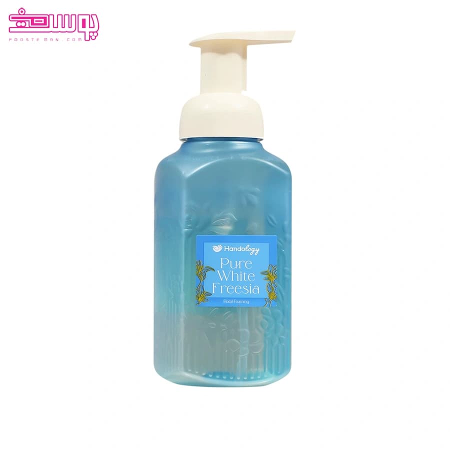 فوم شستشوی دست پیور وایت فریسیا هندولوژی حجم 300ml