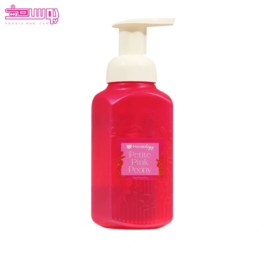فوم شستشوی دست پتیت پینک پیونی هندولوژی حجم 300ml