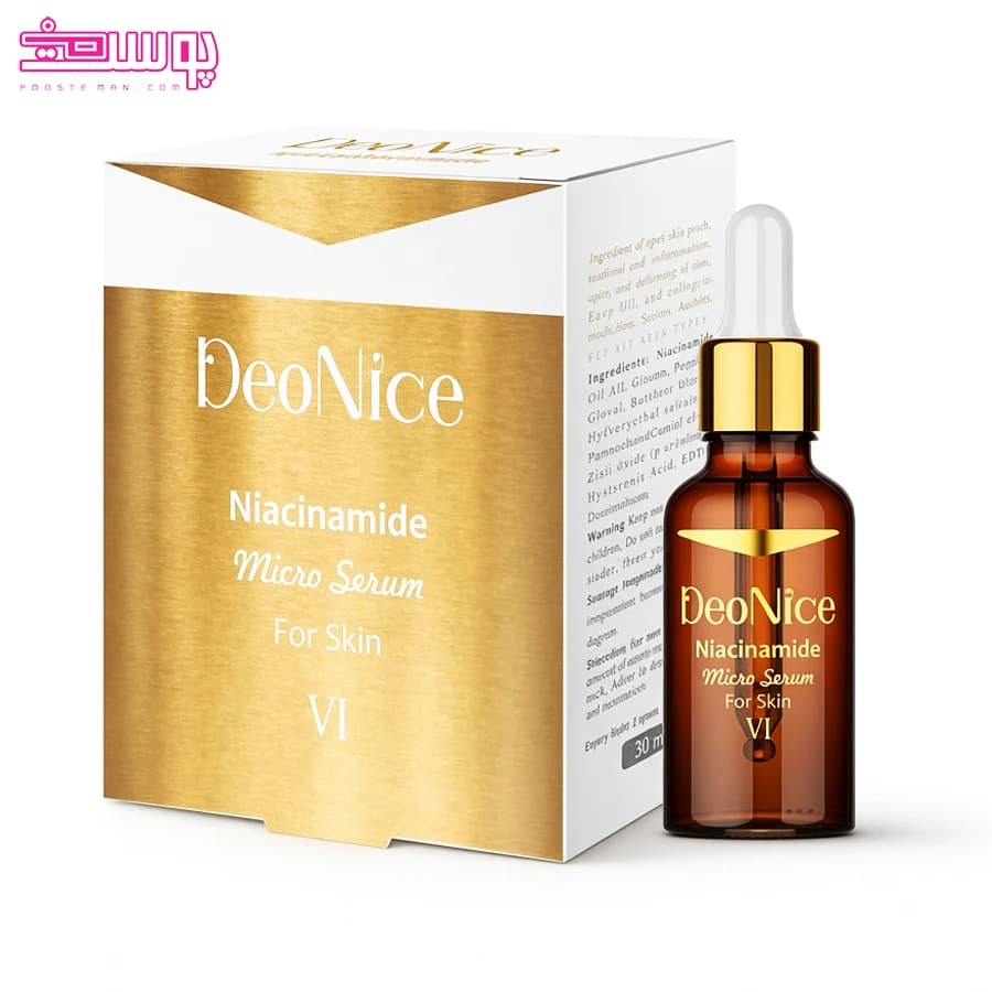 سرم نیاسینامید دئونایس حجم 30ml — تصویر ۲