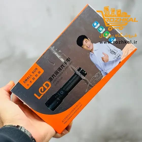 چراغ قوه شارژی جیبی اسمال سان مدل ZY-T258 با قابلیت زوم و نشانگر درصد شارژ — تصویر ۶