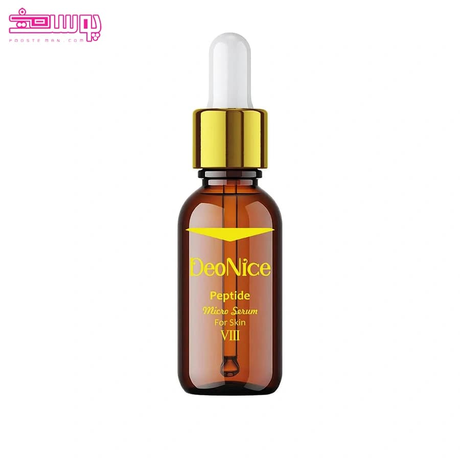 سرم پپتید دئونایس حجم 30ml