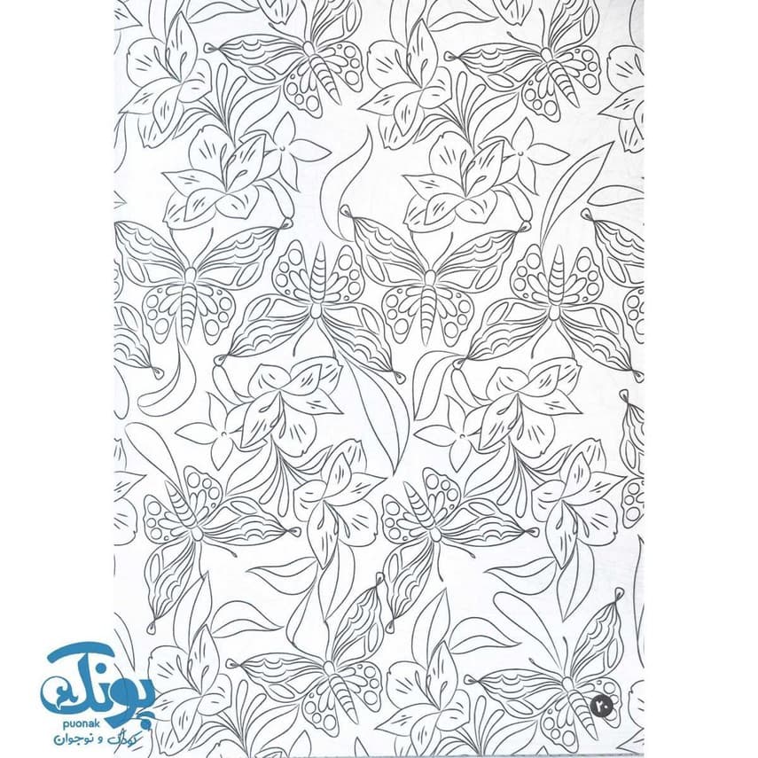 کتاب جادوی رنگ آمیزی برای همه ۳ از گل ها تا باغ ها — تصویر ۷