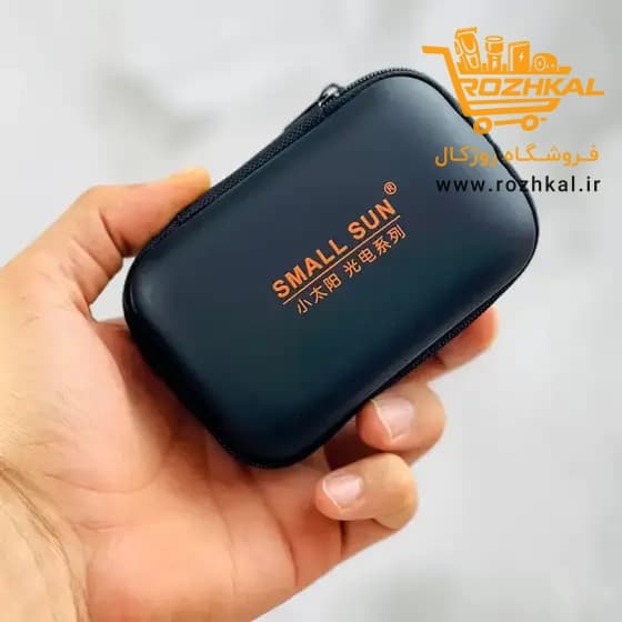 چراغ قوه اسمال سان مدل ZY-W5183 اورجینال — تصویر ۸