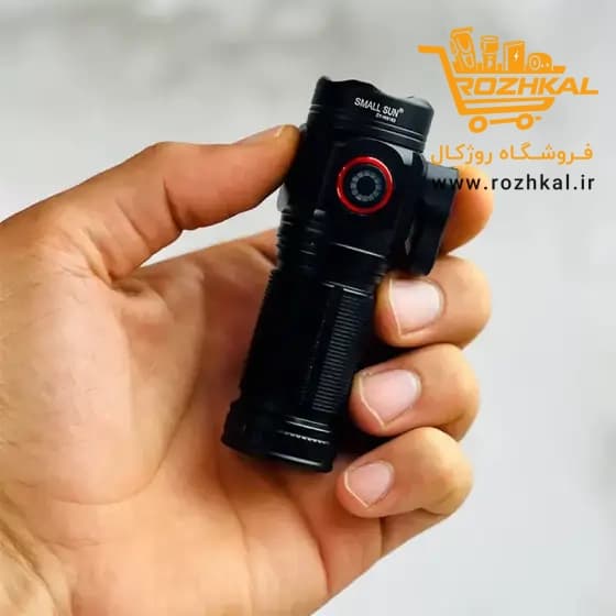 چراغ قوه اسمال سان مدل ZY-W5183 اورجینال — تصویر ۷